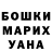 Amphetamine VHQ Liliyana KO
