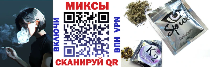 БУТИРАТ бутандиол  где купить наркоту  Людиново 
