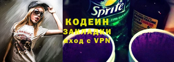 дурь Лихославль