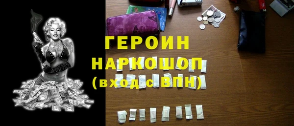 круглые Магас