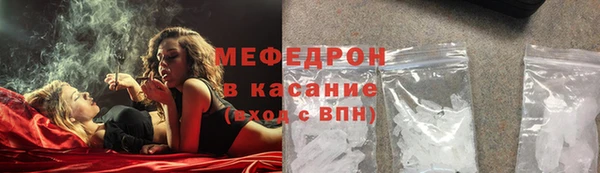 твердый Лиски