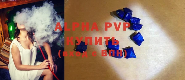 дурь Лихославль