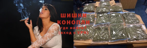 синтетический гашиш Майский