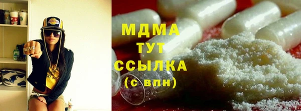 дурь Лихославль