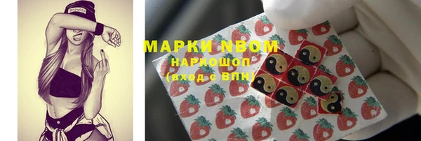 круглые Магас