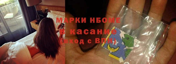 круглые Магас