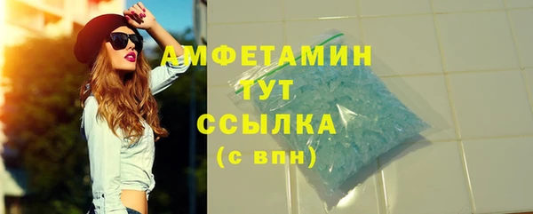 круглые Магас