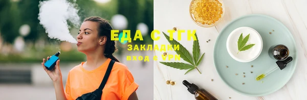 дурь Лихославль