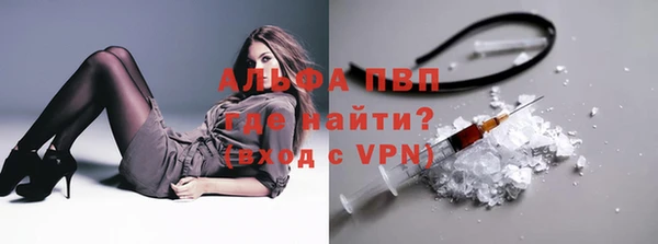 твердый Лиски