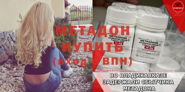 твердый Лиски