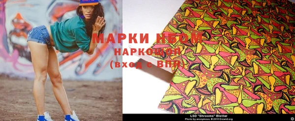 круглые Магас
