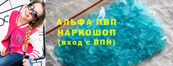круглые Магас