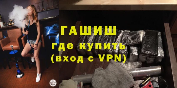 круглые Магас