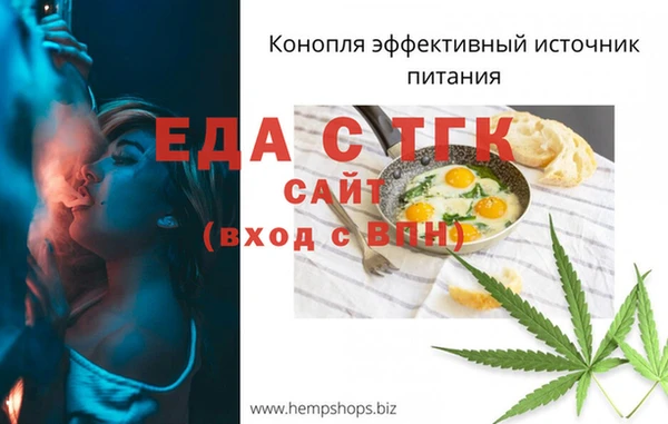 твердый Лиски