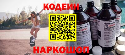 герыч Заводоуковск