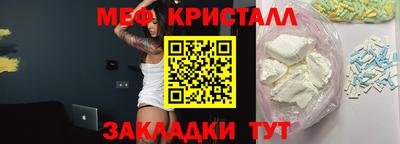 МДПВ Волжский