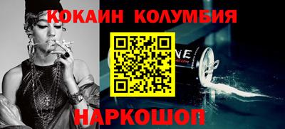 гидропоника Заволжье