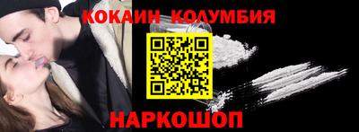 герыч Заводоуковск
