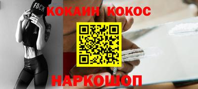 МДПВ Волжский