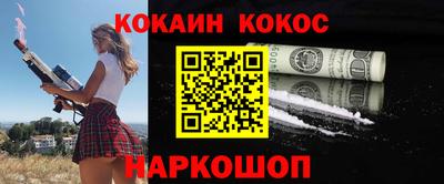 трава Волжск