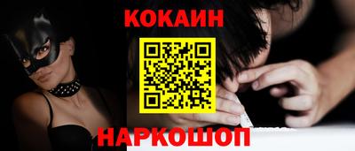 трава Волжск