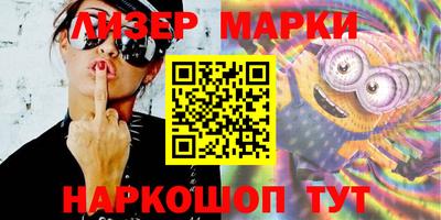 герыч Заводоуковск