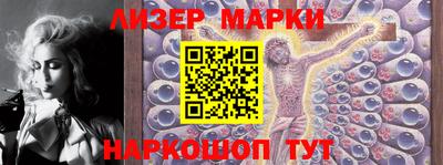 герыч Заводоуковск