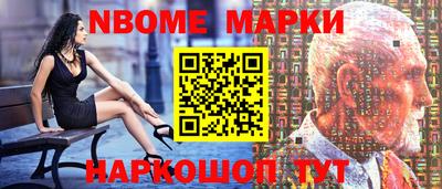 МДПВ Волжский