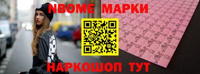 гидропоника Заволжье