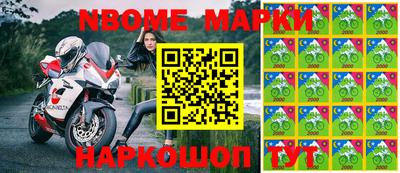 гидропоника Заволжье