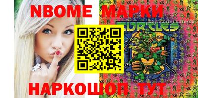 герыч Заводоуковск