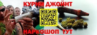 трава Волжск