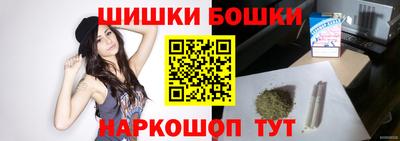 кокаин перу Жуковский
