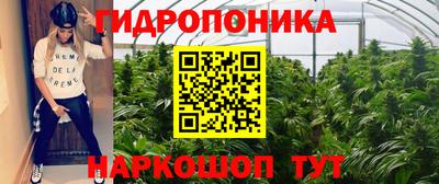 герыч Заводоуковск