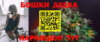 гидропоника Заволжье