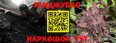 герыч Заводоуковск
