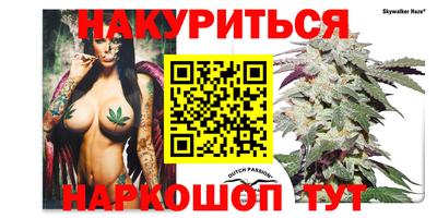 герыч Заводоуковск