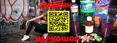 гидропоника Заволжье