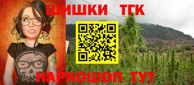 гидропоника Заволжье