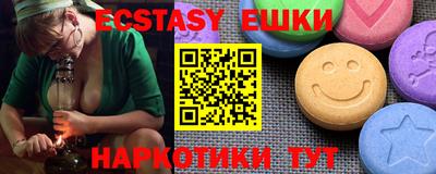 гидропоника Заволжье