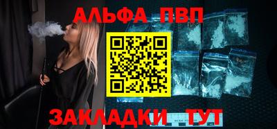 гидропоника Заволжье