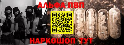 герыч Заводоуковск