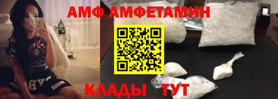 герыч Заводоуковск