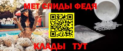 кокаин перу Жуковский