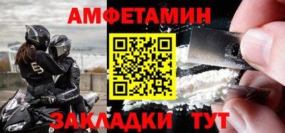 гидропоника Заволжье