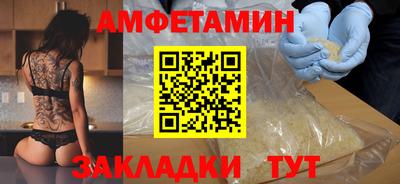 гидропоника Заволжье