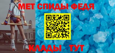 герыч Заводоуковск