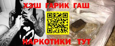 гидропоника Заволжье