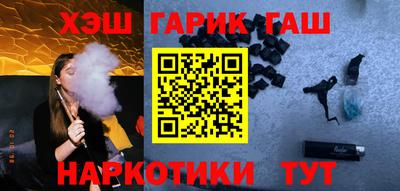 jwh Волгодонск