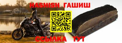 гидропоника Заволжье